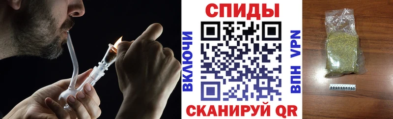 мега маркетплейс Артёмовск Бутират буратино купить наркотики цена
