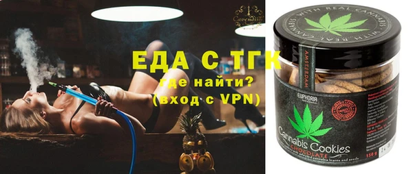 mix Алексеевка