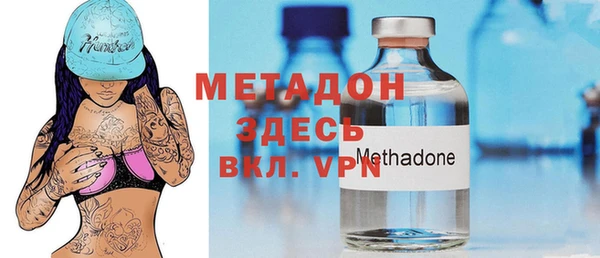 а пвп мука Протвино