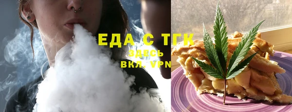 a pvp Алзамай