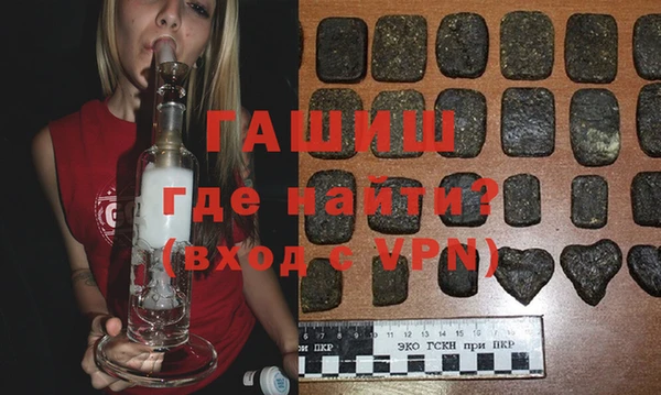 а пвп мука Протвино