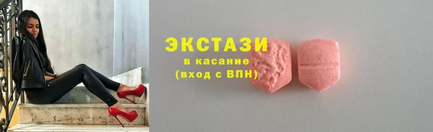 mix Алексеевка
