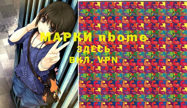 a pvp Алзамай