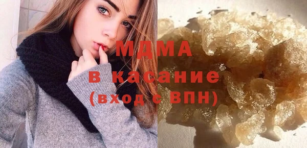 крисы Алексин