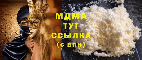 крисы Алексин