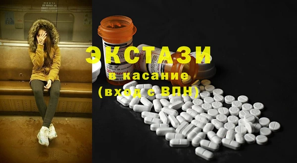 крисы Алексин
